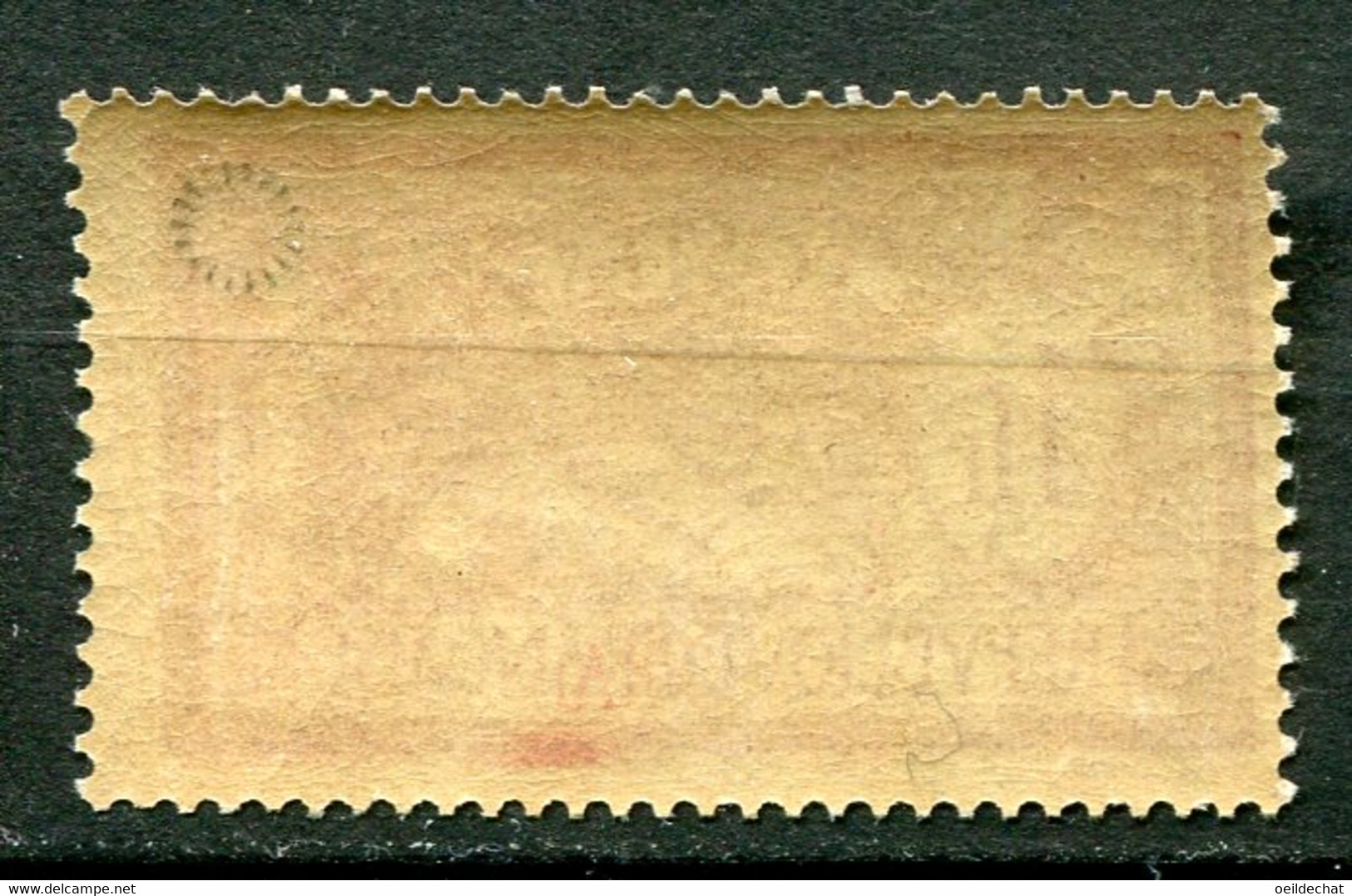 20701 FRANCE N°121** 1F Lie-de-vin Et Olive Type Merson  1900  TB - 1900-27 Merson