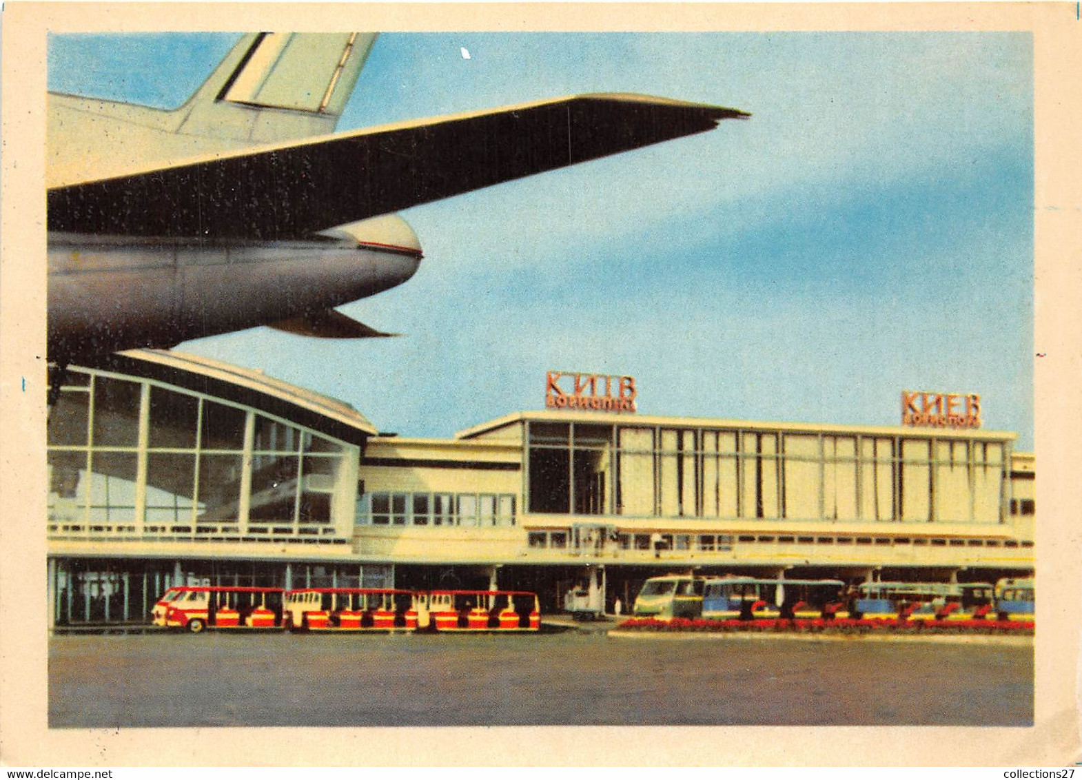 AEROPORT KNIB - Aérodromes