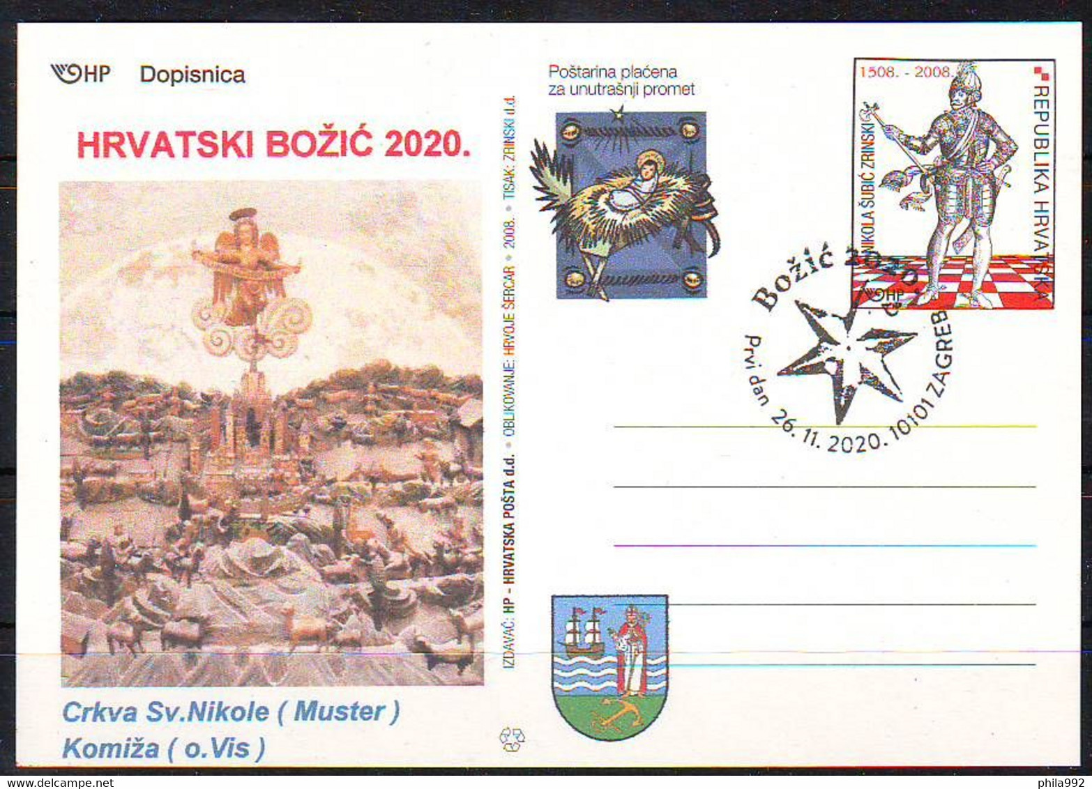 Croatia 2020 Christmas Church Saint Nikola Komiza Vis Postcard Overprint Postmark 10101 Zagreb 26.11. - Kroatië