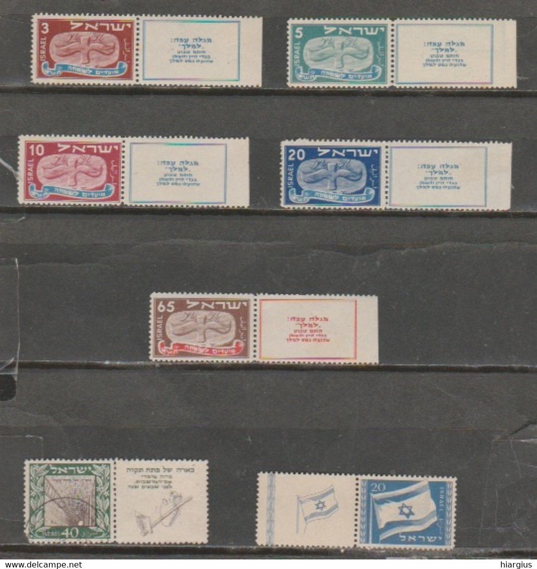 ISRAEL-MNH Collection 1948-1986. - Lots & Serien