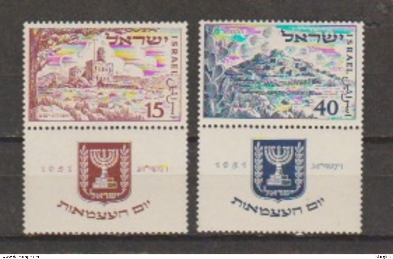 ISRAEL-MNH Collection 1948-1986. - Colecciones & Series