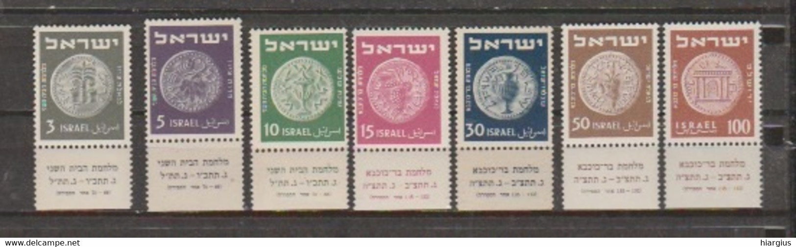 ISRAEL-MNH Collection 1948-1986. - Collections, Lots & Séries