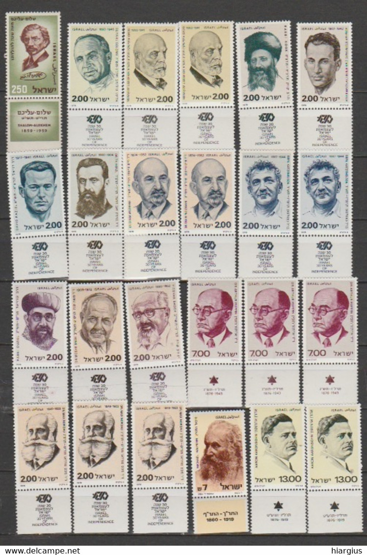 ISRAEL-MNH collection 1948-1986.