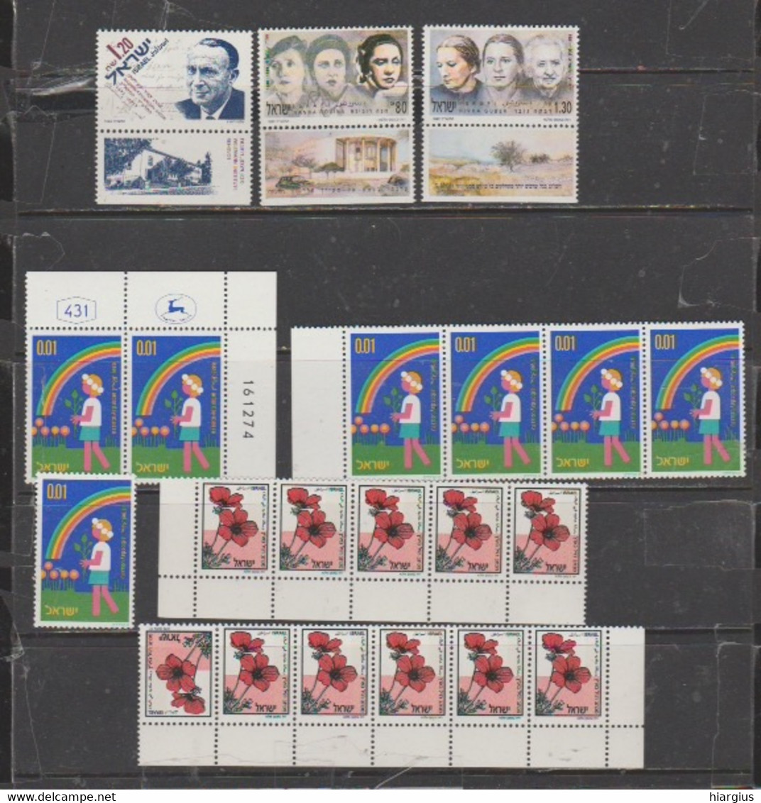ISRAEL-MNH collection 1948-1986.
