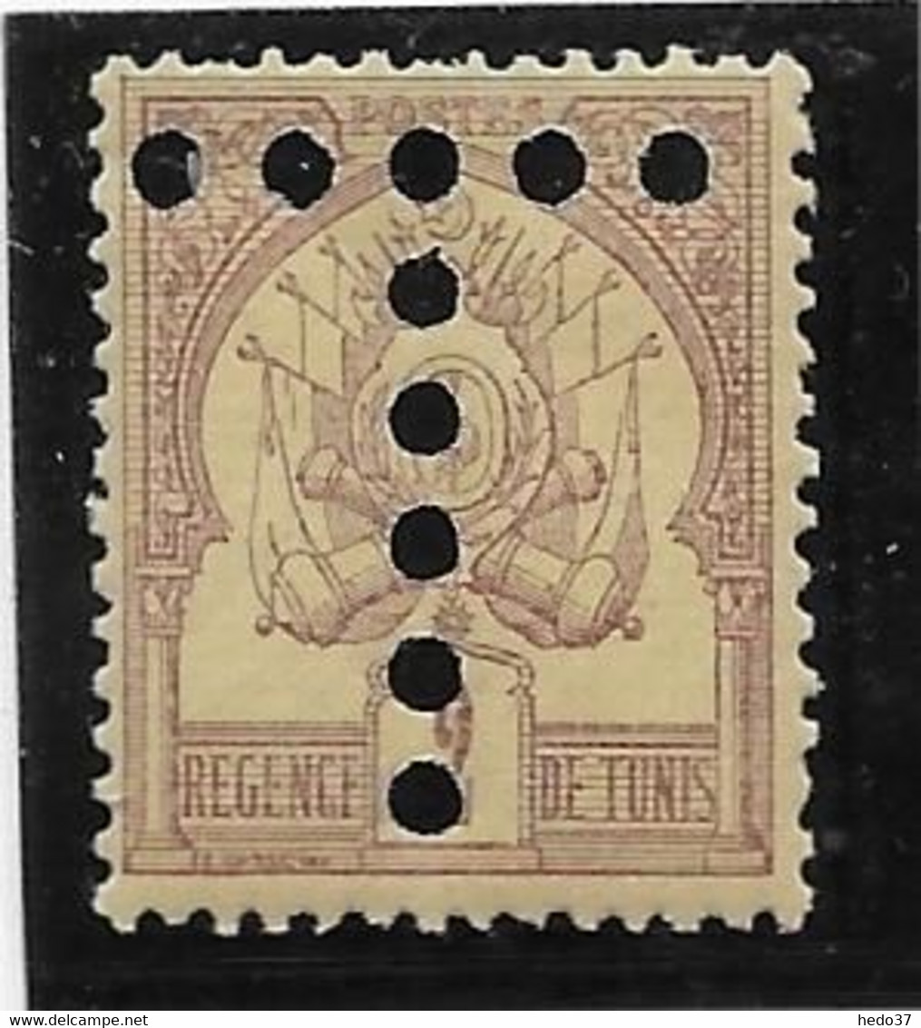 Tunisie Taxe N°2 - Neuf * Avec Charnière - B/TB - Postage Due