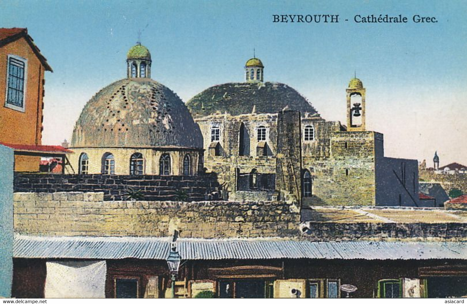 Beyrouth Cathedrale Grec Grecque   Hand Colored Sarrafian Armenian  Beirut Syria - Liban