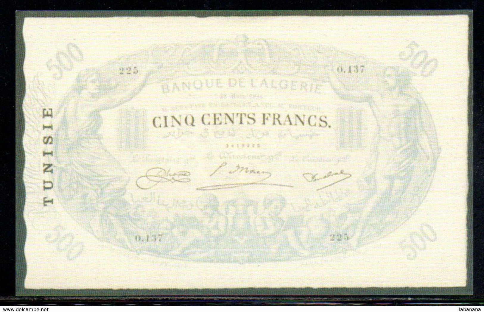 515-Billet De Fantaisie Tunisie 500fr 1924 - Specimen