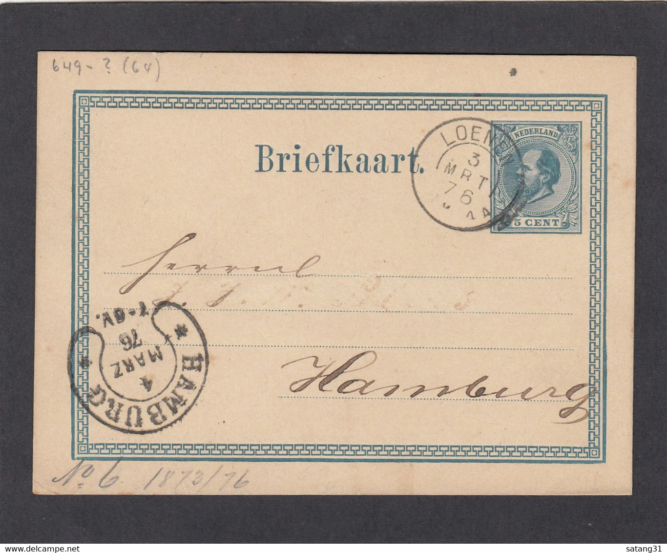 GANZSACHE VON LOENEN NACH HAMBURG (HUFEISENSTEMPEL). - Postal Stationery