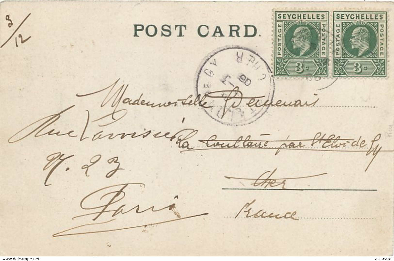 Goverment House S. Ohashi  Undivided Back . P. Used 2 Stamps 1906 Vers La Coullaire St Eloy De Gy Cher - Seychelles