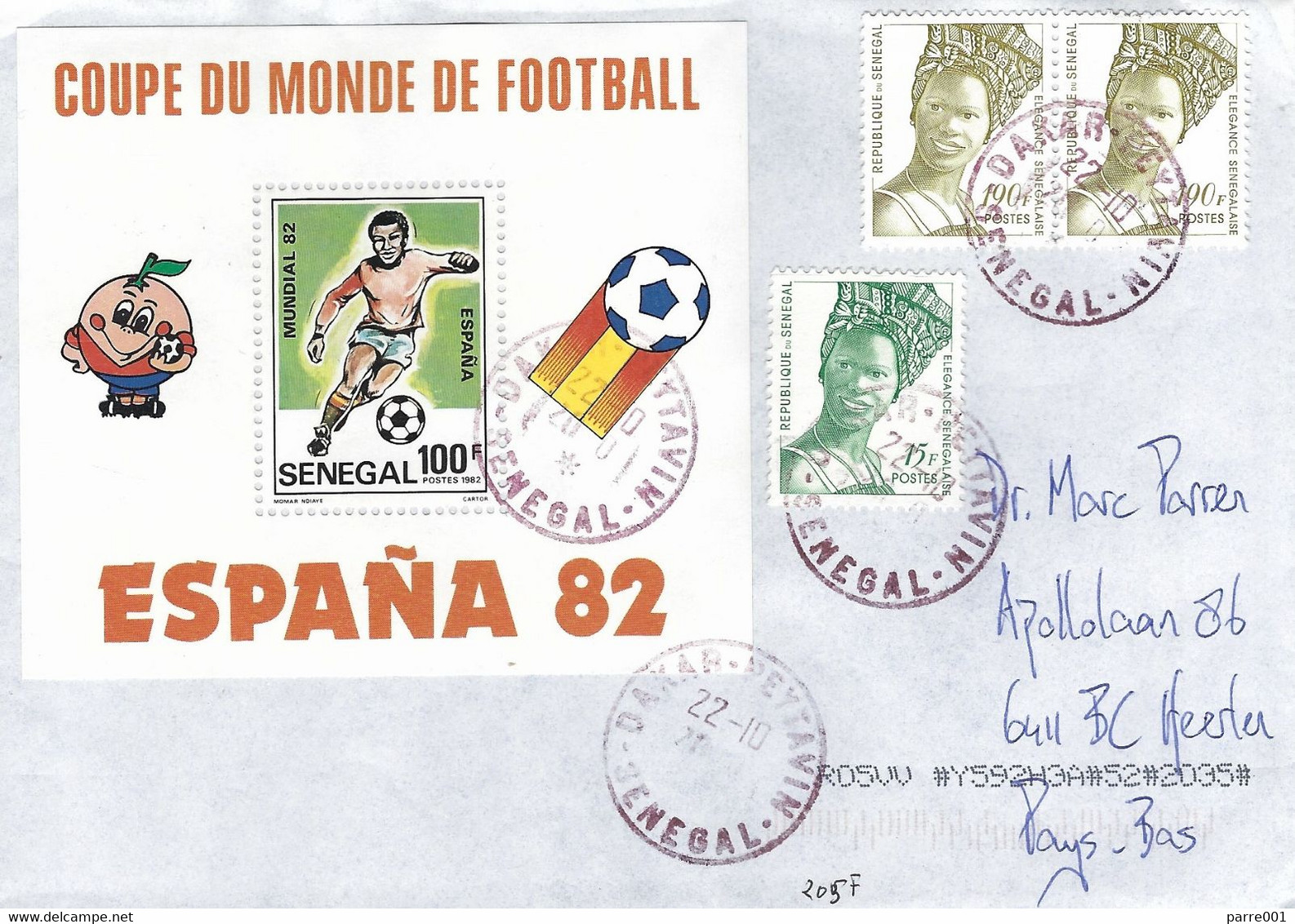 Senegal 2020 Dakar World Cup Football Spain Michel Block 43 Cover - 1982 – Spain