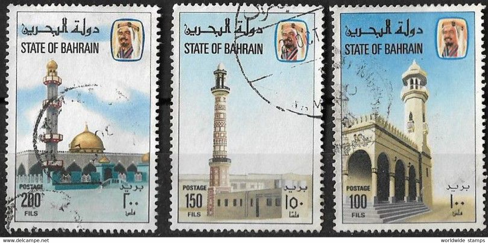 Bahrain 1981 Mosques Used - Bahrein (1965-...)