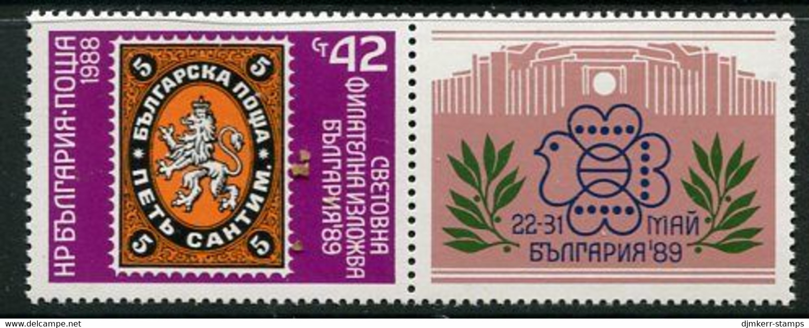 BULGARIA 1988 BULGARIA '89 Exhibition MNH / **.  Michel 3713 Zf - Ungebraucht