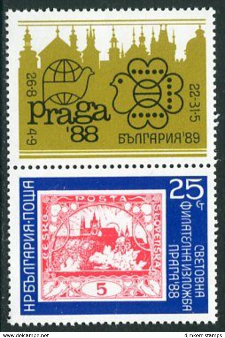 BULGARIA 1988 PRAGA '88 Exhibition MNH / **.  Michel 3696 Zf - Unused Stamps