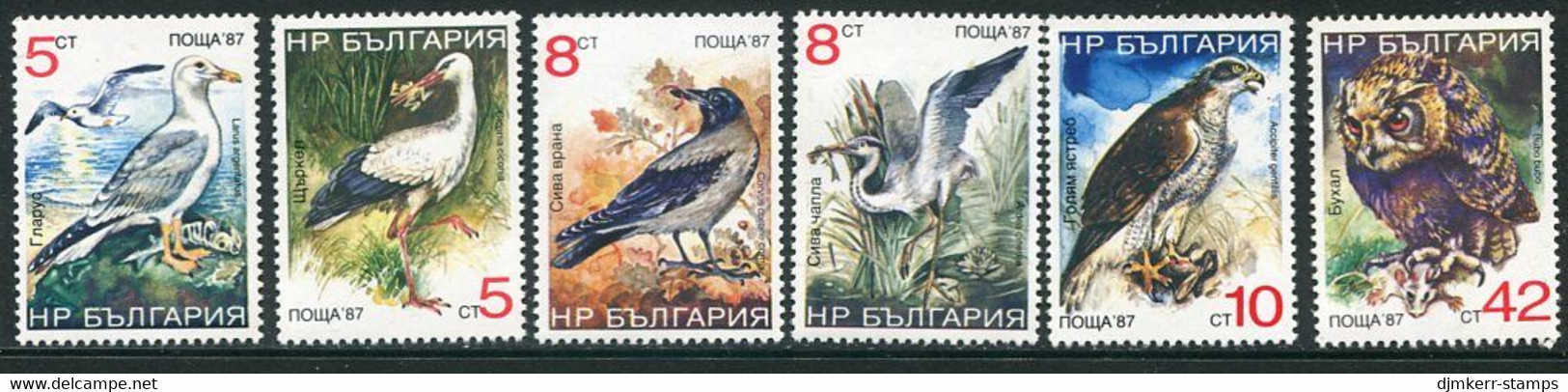 BULGARIA 1988 Birds MNH / **.  Michel 3689-94 - Nuovi