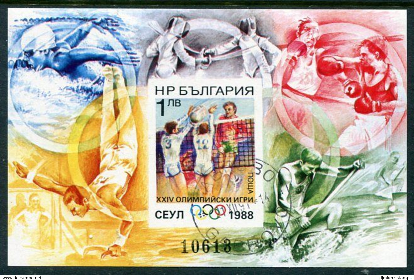 BULGARIA 1988 Olympic Games Imperforate Block  Used.  Michel Block 180B - Usati
