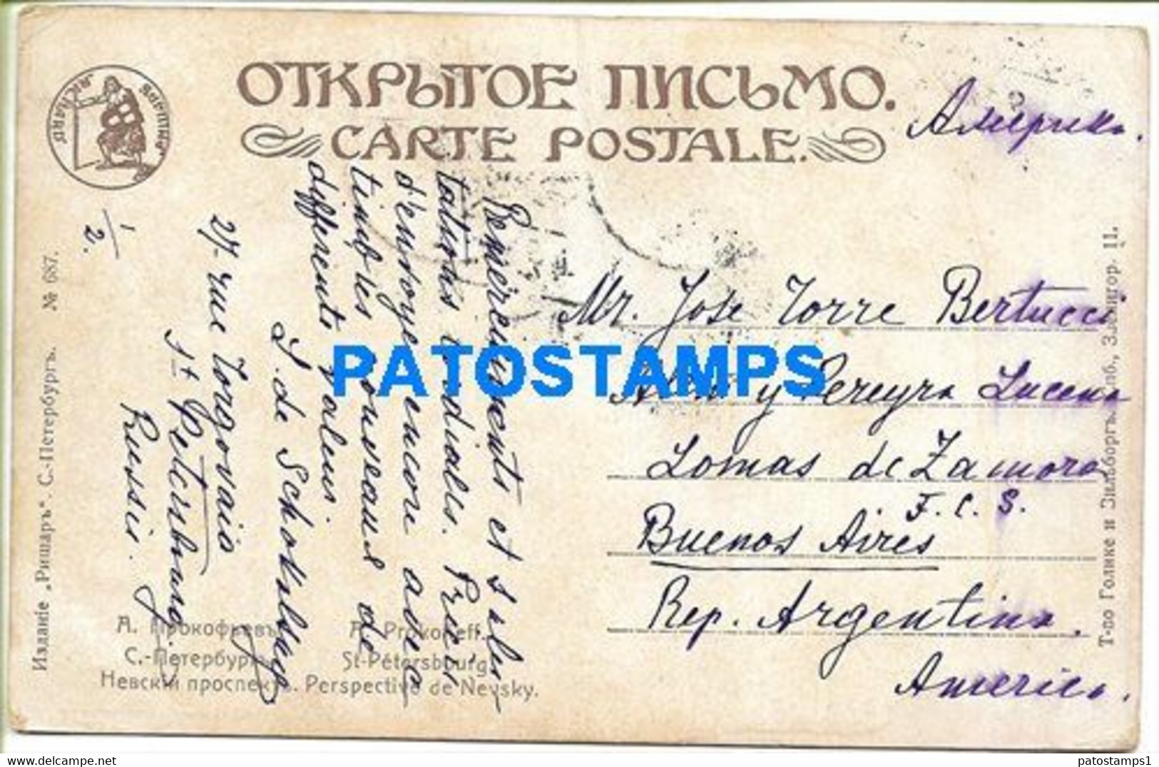 151593 RUSSIA ST PETERSBURG PERSPECTIVE DE NEVSKY AVENUE & TRAMWAY CIRCULATED TO ARGENTINA POSTAL POSTCARD - Rusia