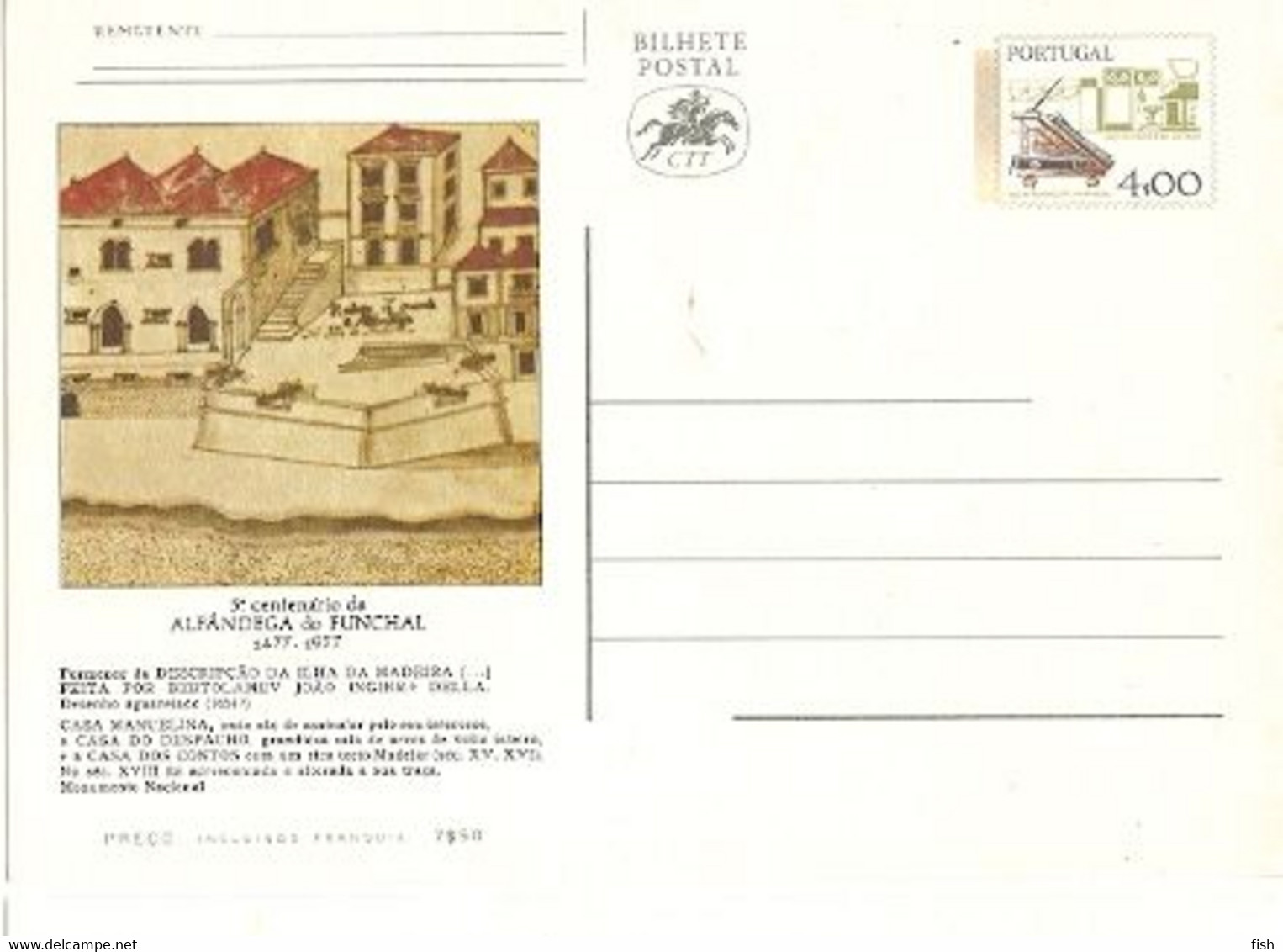 Portugal ** & Postal Stationary, Funchal Customs 1477-1977 (1362) - Douane