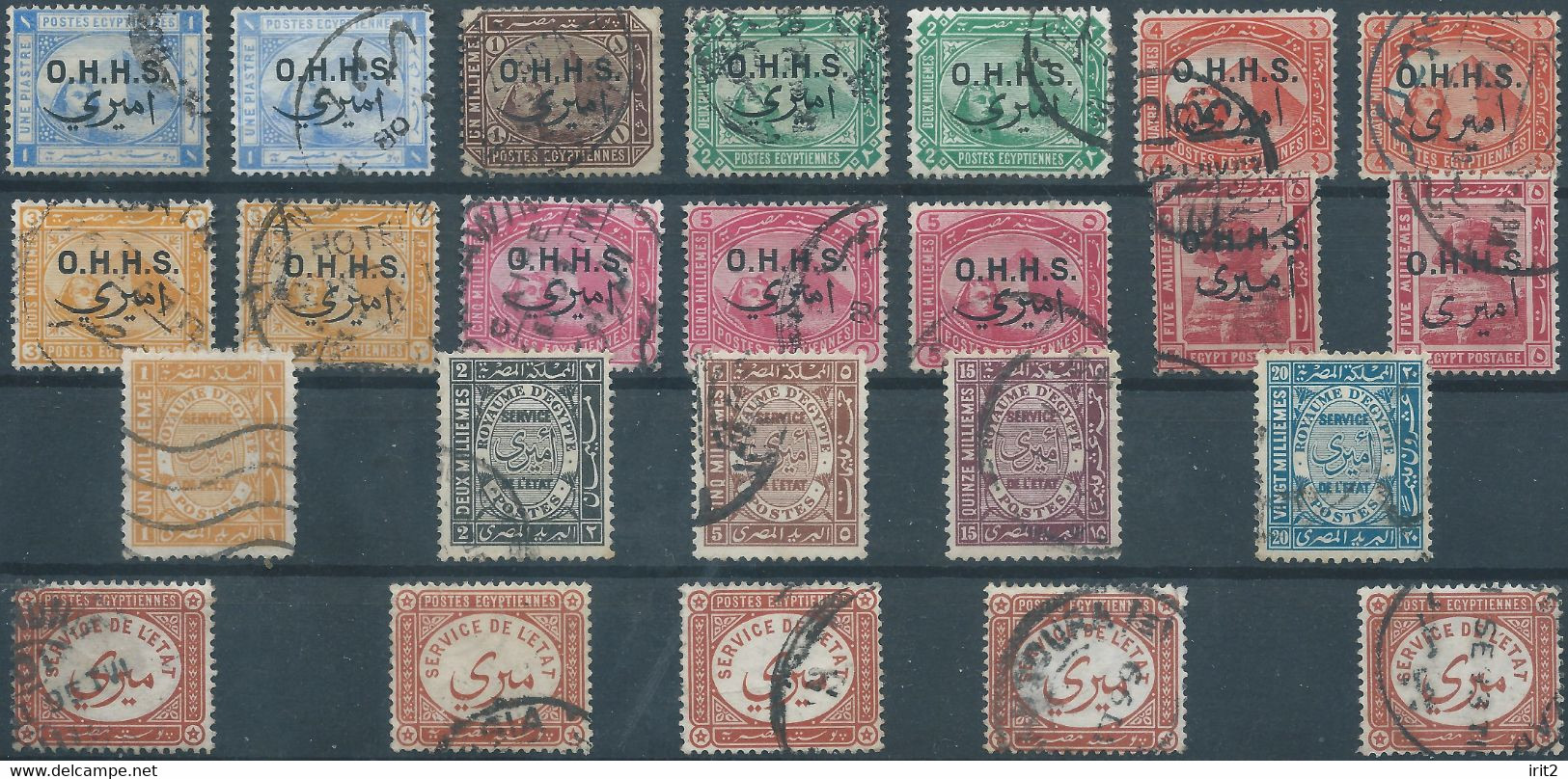 EGITTO - EGYPT-  EGYPTE,1907-1938 Overprint O.H.H.S. (Amiri) Obliterated - Oficiales