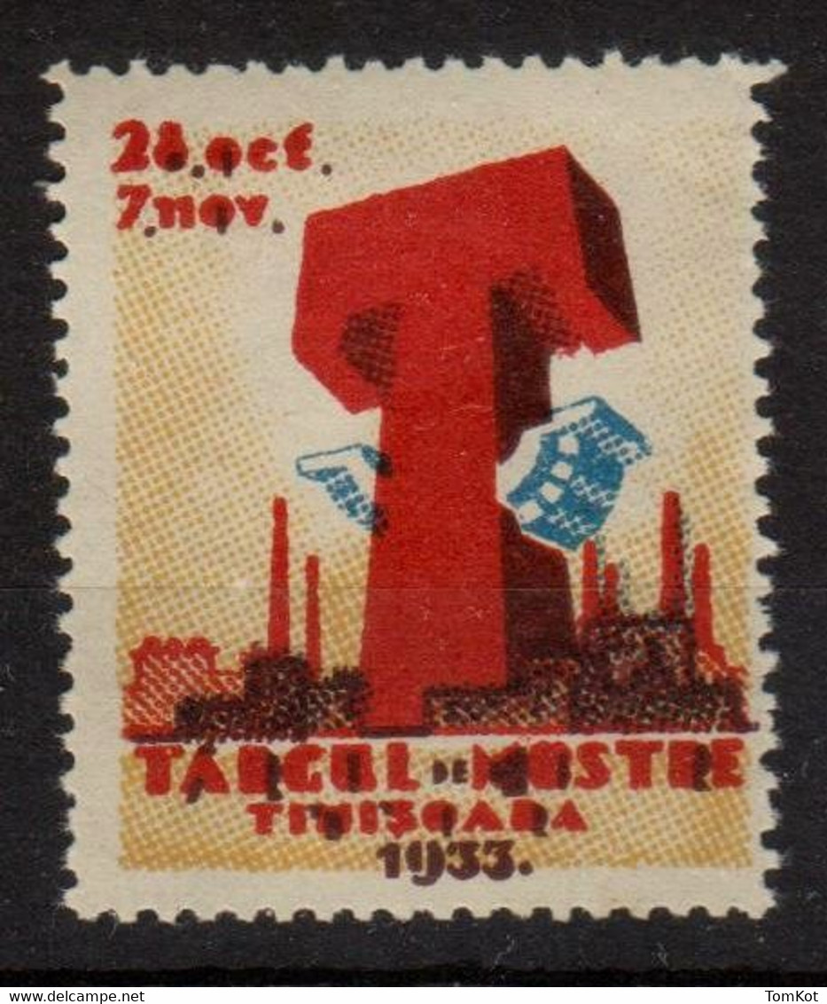 Romania Poster Stamp 1933. - Erinnofilie