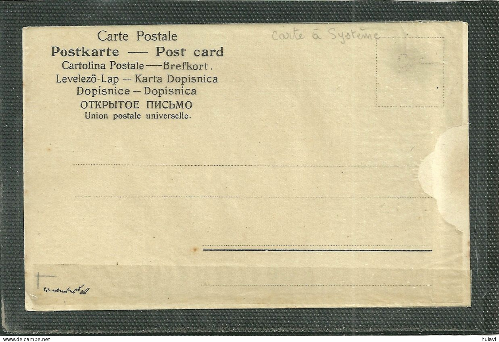 CARTE A SYSTEME COULISSANT (ref 1475) - Móviles (animadas)