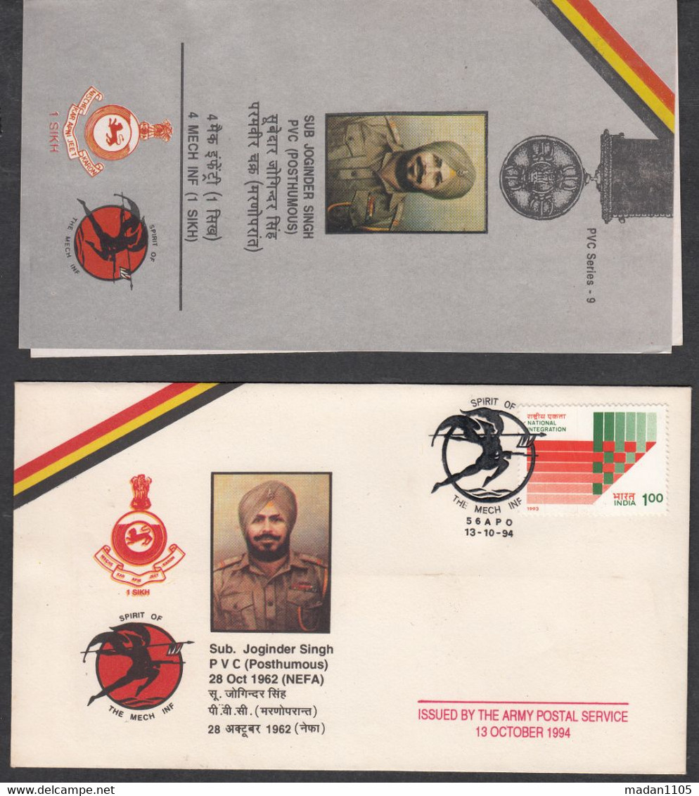 INDIA, 1994, ARMY POSTAL SERVICE, ( APS ),  Sub Joginder Singh, PVC, NEFA,  56 APO Cancelled - Autres & Non Classés