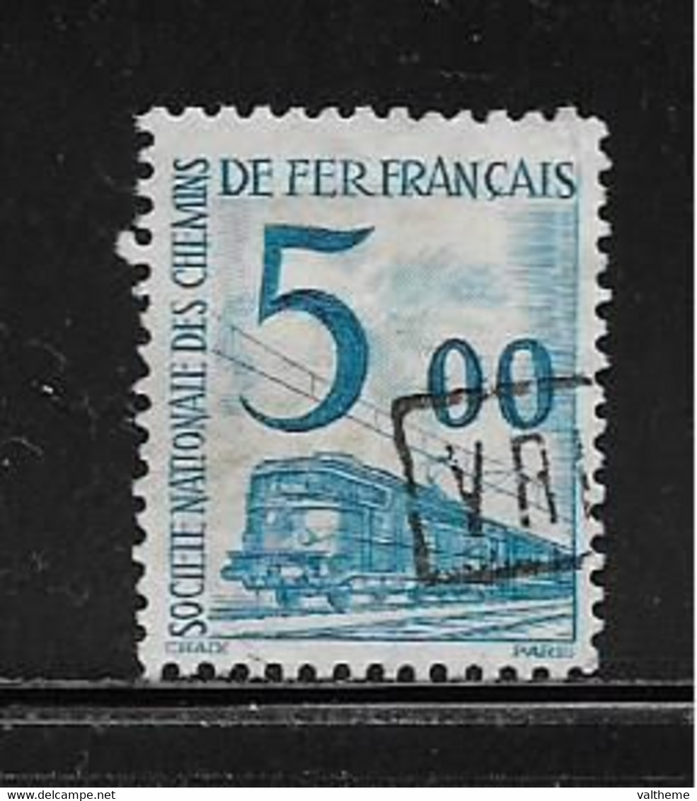 FRANCE  ( FCPT - 33 ) 1960    N° YVERT ET TELLIER  N° 45 - Autres & Non Classés