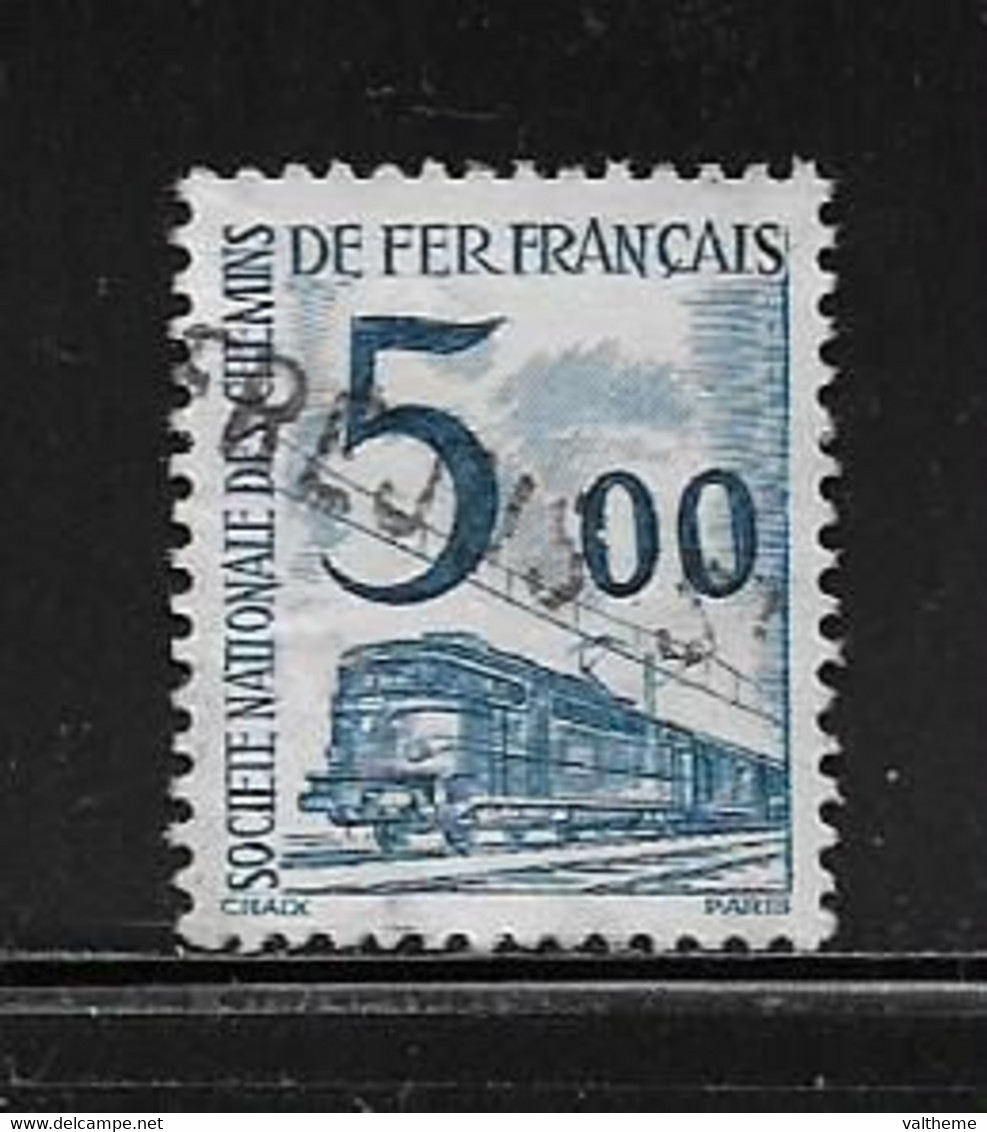 FRANCE  ( FCPT - 34 ) 1960    N° YVERT ET TELLIER  N° 45 - Autres & Non Classés