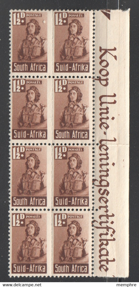 1941 War Effort Reduced Size Block Of 4 Bilingual Pairs  1½d.  SG 99 ** MNH - Unused Stamps