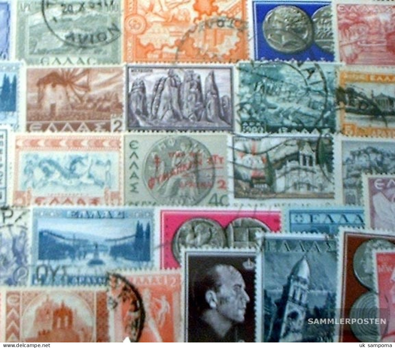 Greece 50 Different Stamps - Sammlungen