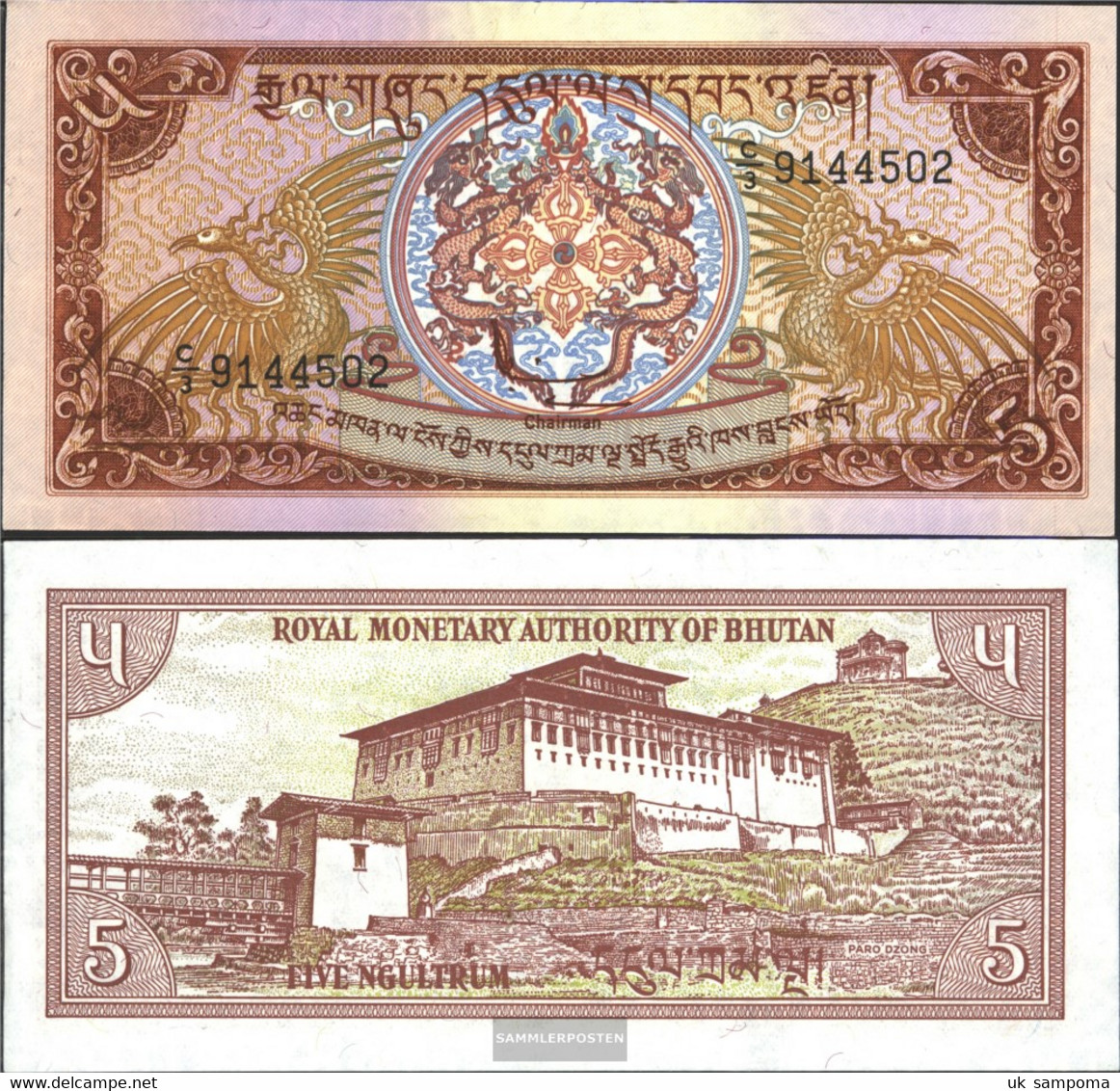 Bhutan Pick-number: 14b Uncirculated 1990 5 Ngultrum - Bhután