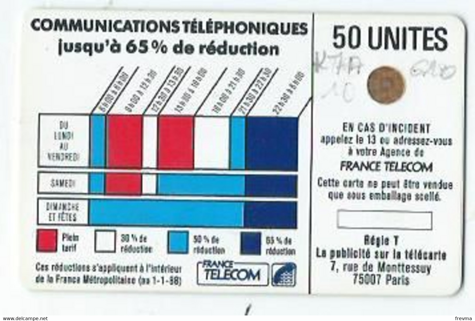 Telecarte Cordon K 7A 610 - Telefonschnur (Cordon)