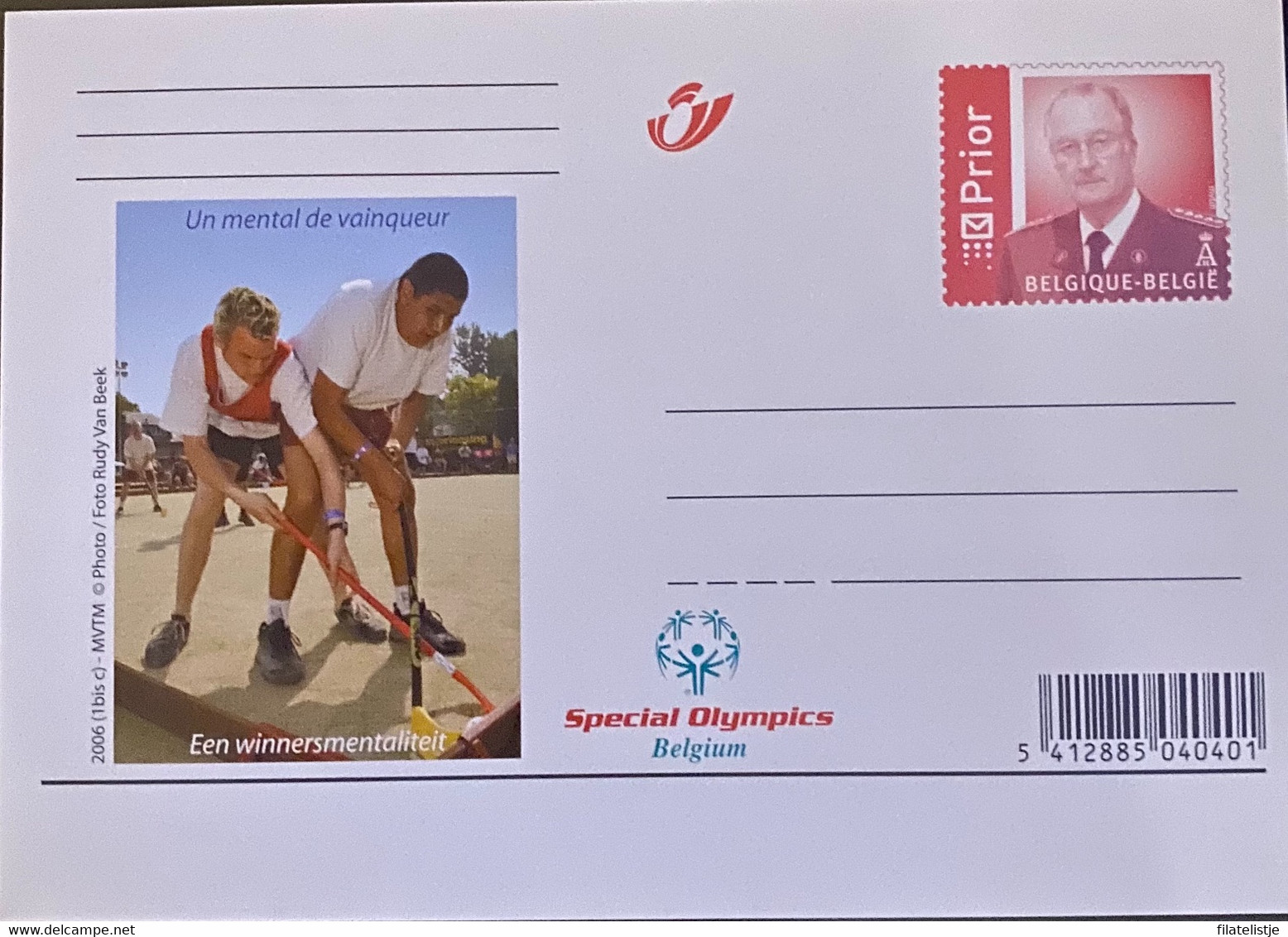 Ten Voordele Van De Special Olympics - Tarjetas 1951-..