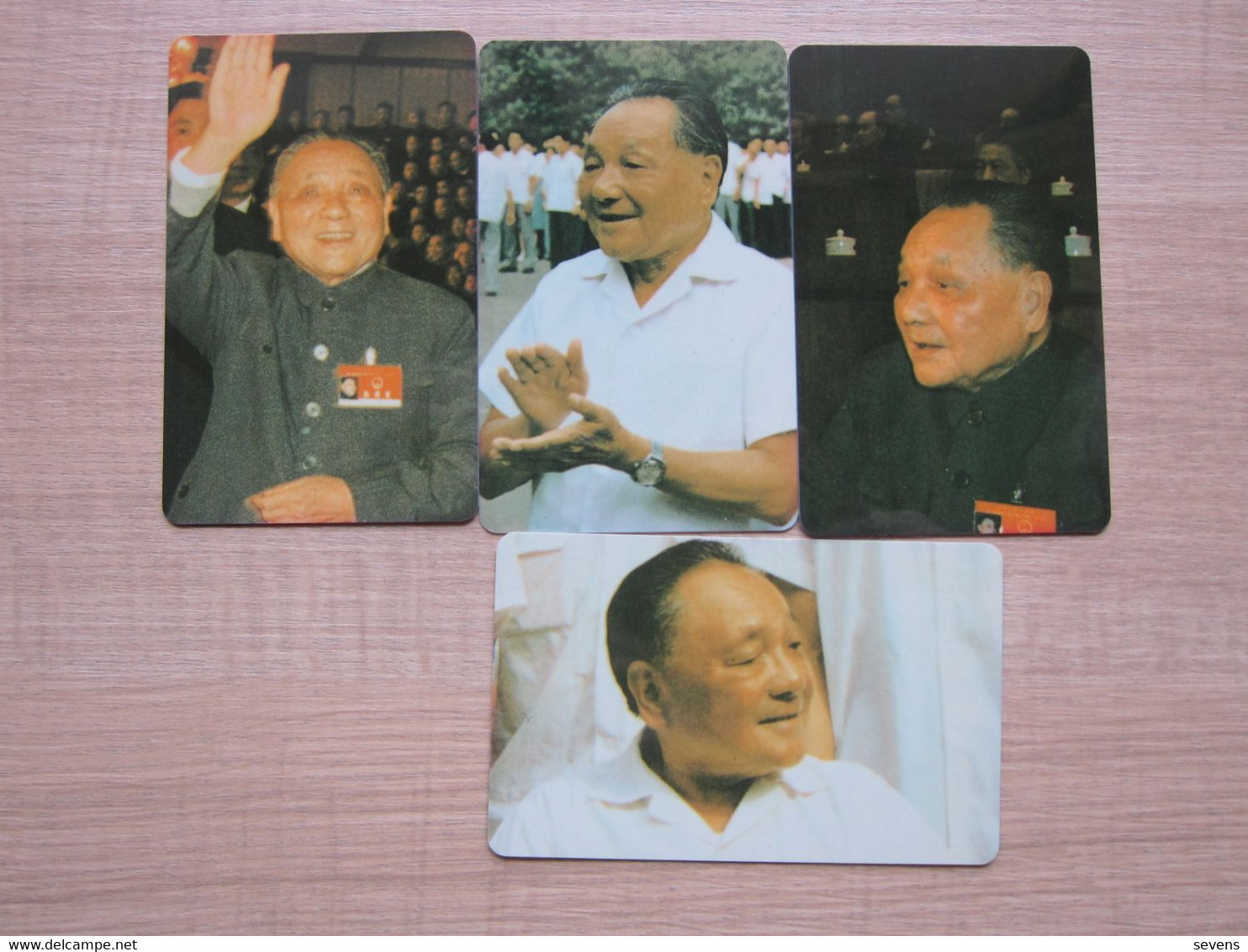 Fake Magnetic Phonecard, Chairman Deng, Set Of 4, In Folder - Sambia