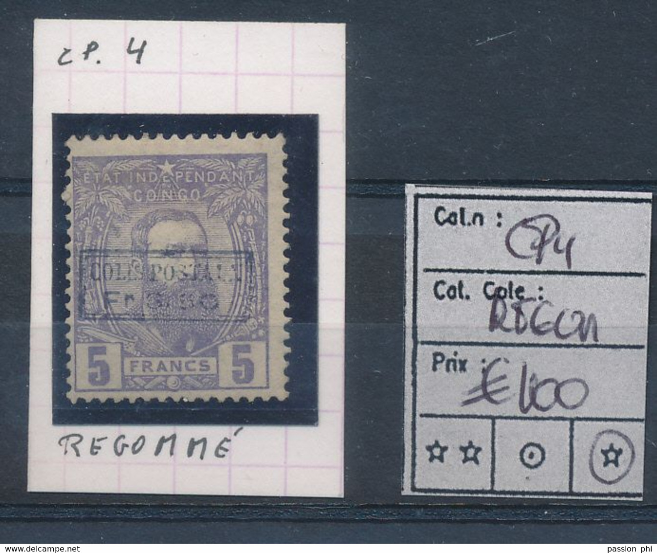 BELGIAN CONGO 1889 ISSUE PARCEL POST COB CP4 REGUM LH - 1884-1894