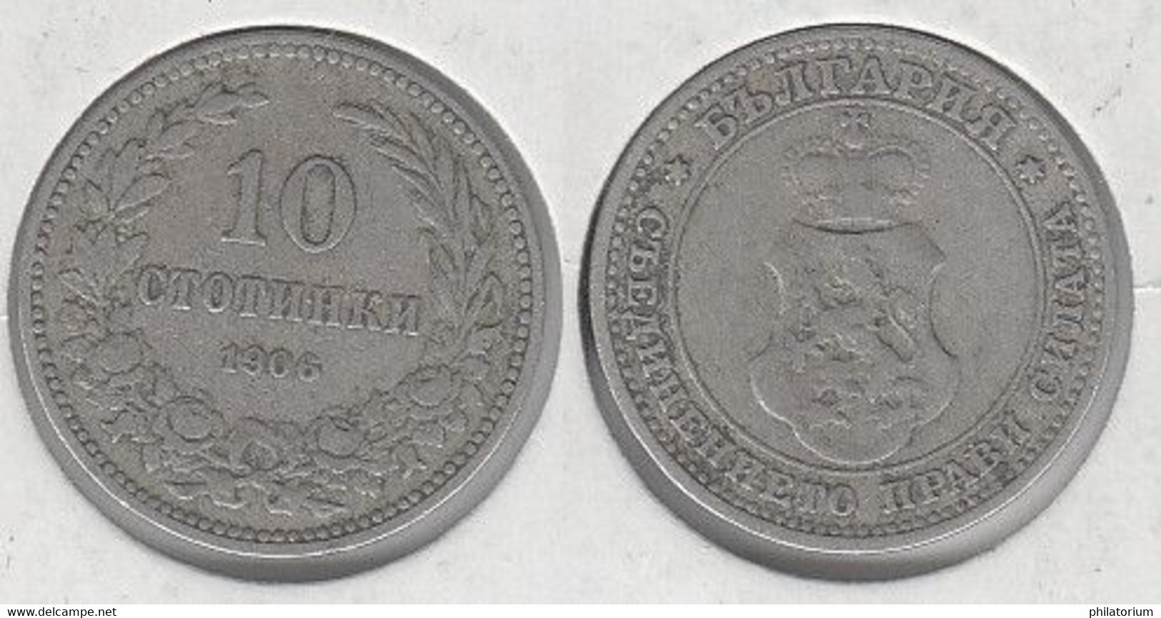 Bulgarie  10 Stosinki 1906  Bulgaria - Bulgarie