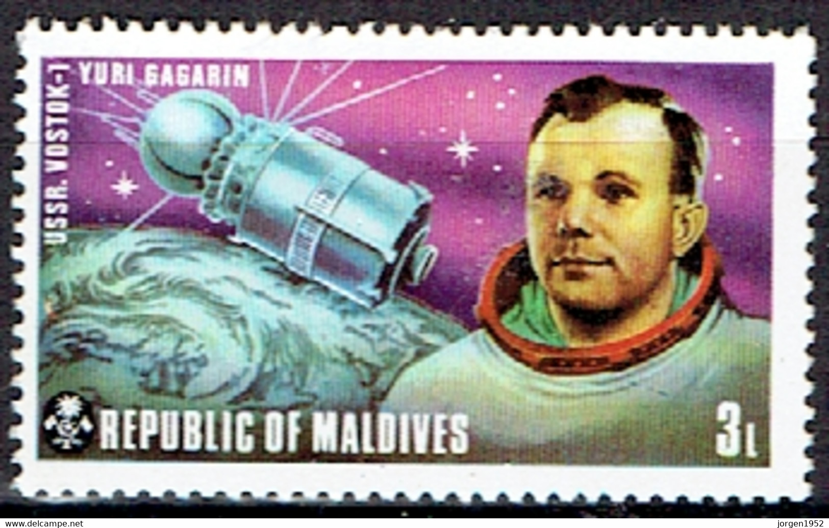 MALDIVES #  FROM  1973 STAMPWORLD 491** - Maldives (1965-...)