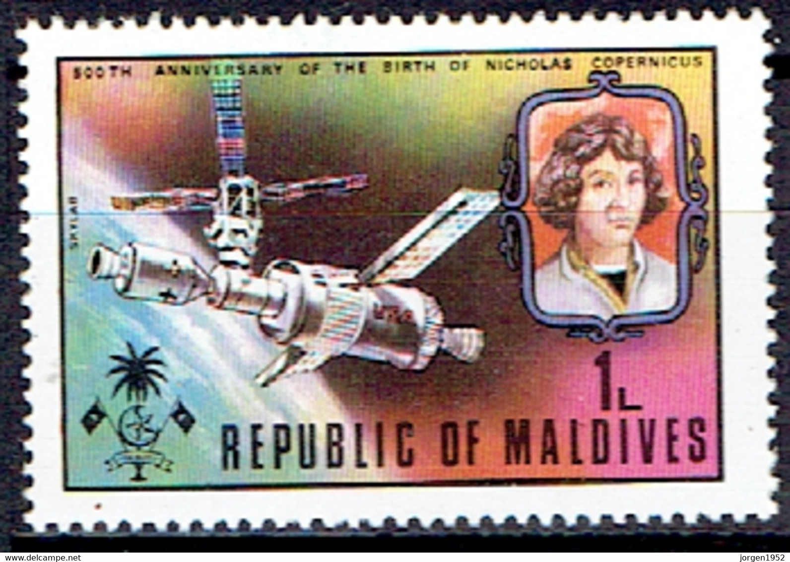 MALDIVES #  FROM  1974 STAMPWORLD 497** - Maldives (1965-...)