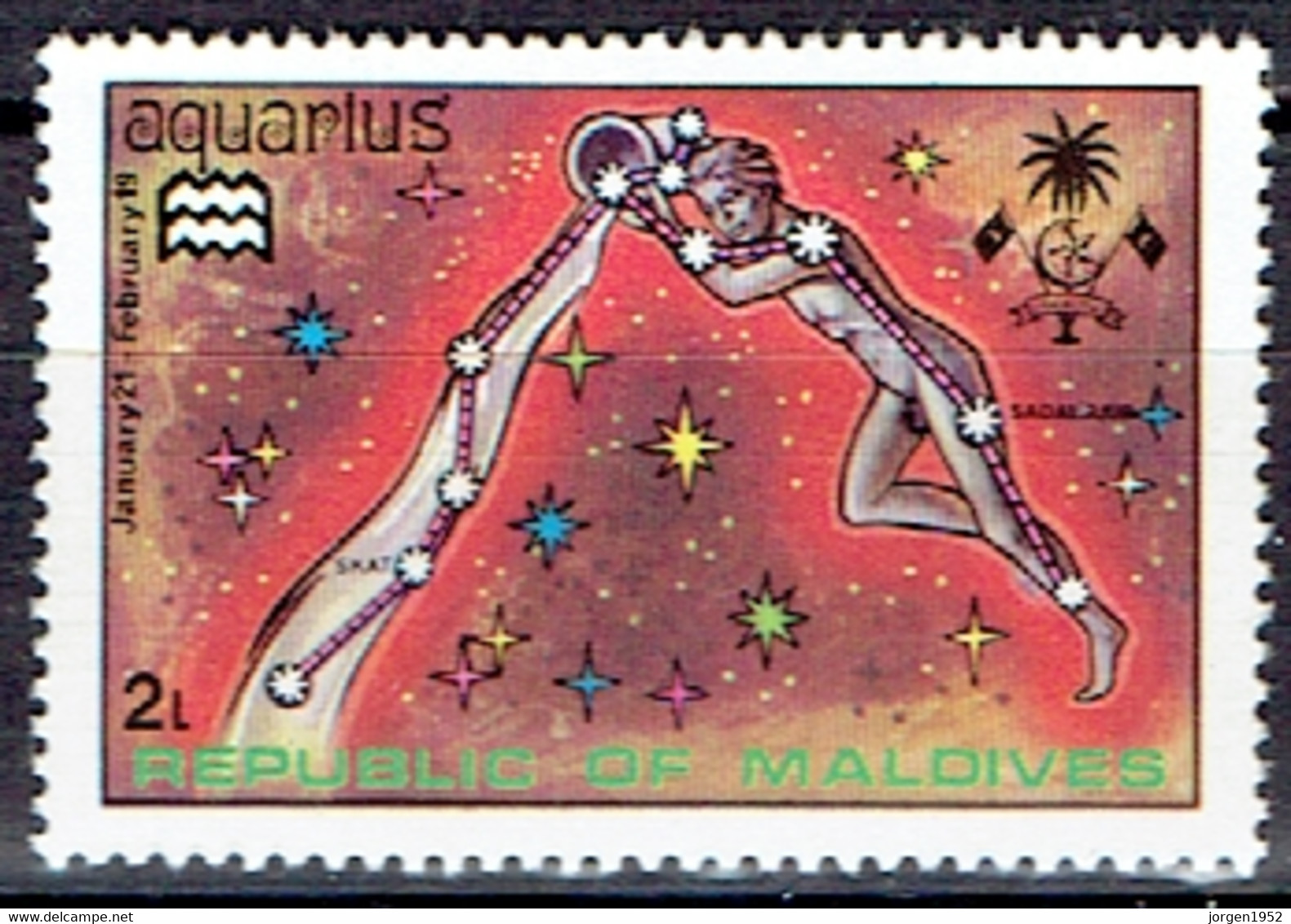MALDIVES #  FROM  1974 STAMPWORLD 530** - Maldives (1965-...)