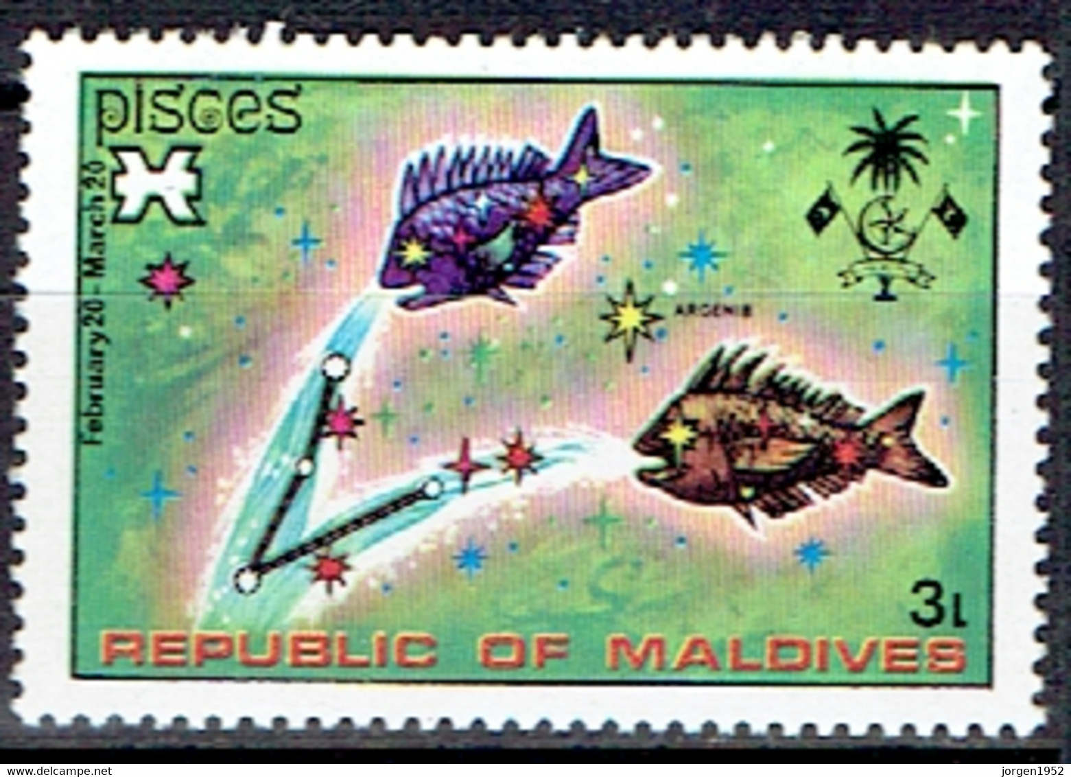 MALDIVES #  FROM  1974 STAMPWORLD 531** - Maldives (1965-...)