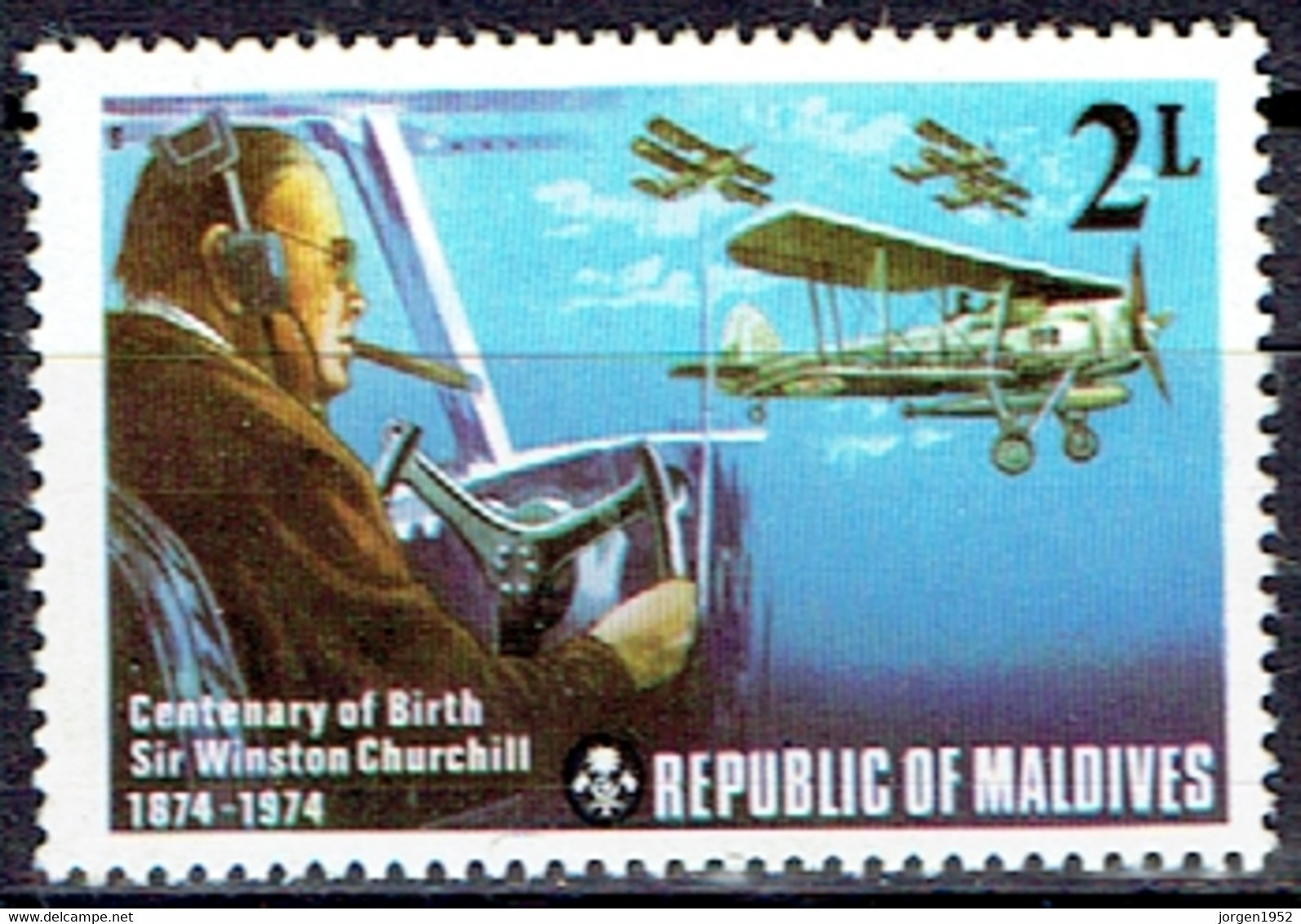 MALDIVES #  FROM  1974 STAMPWORLD 543** - Maldives (1965-...)