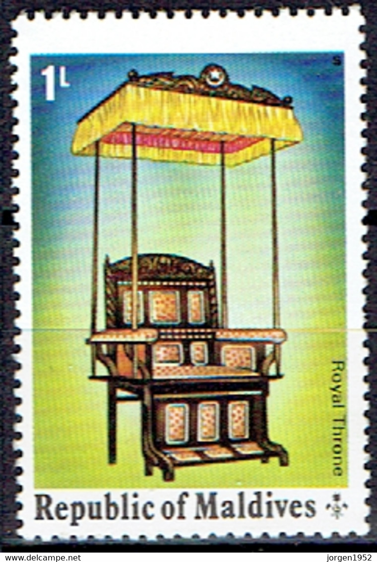 MALDIVES #  FROM  1975 STAMPWORLD 561** - Maldives (1965-...)