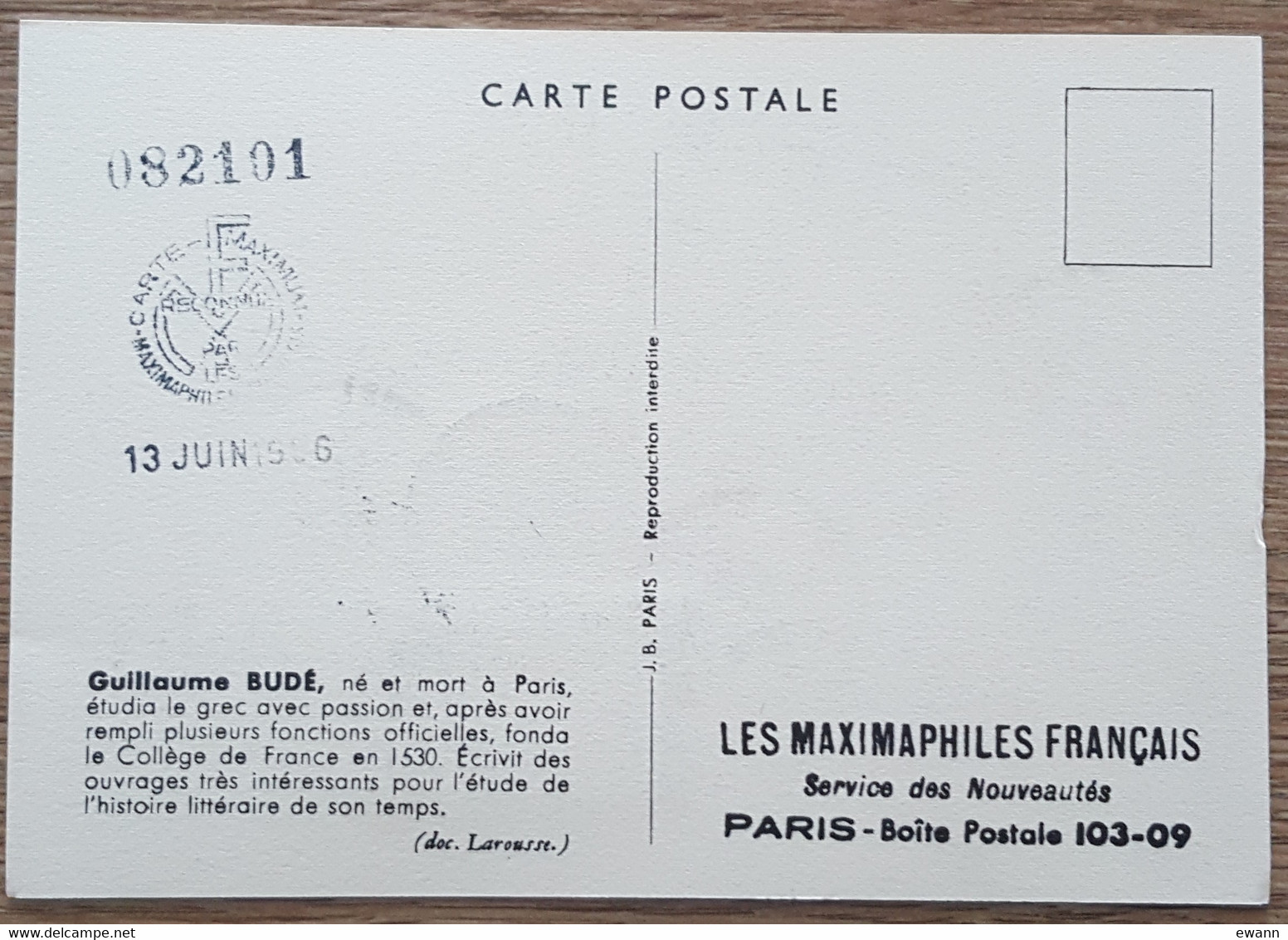 CM 1956 - YT N°1066 - GUILLAUME BUDE - PARIS - 1950-1959