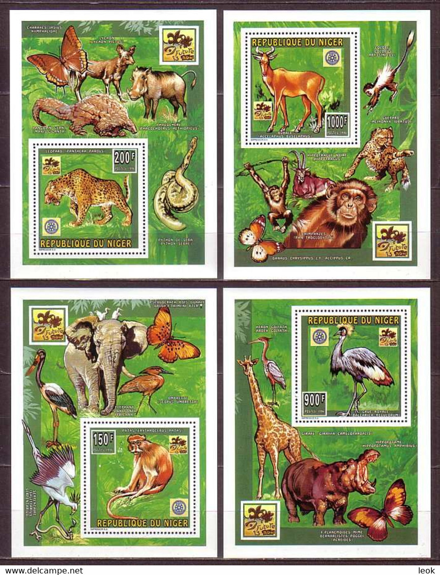 Leopard Leopards Monkey Monkeys Big Cat Cats Animals Birds Niger MNH 4 S/S Stamps 1996 - Sonstige & Ohne Zuordnung