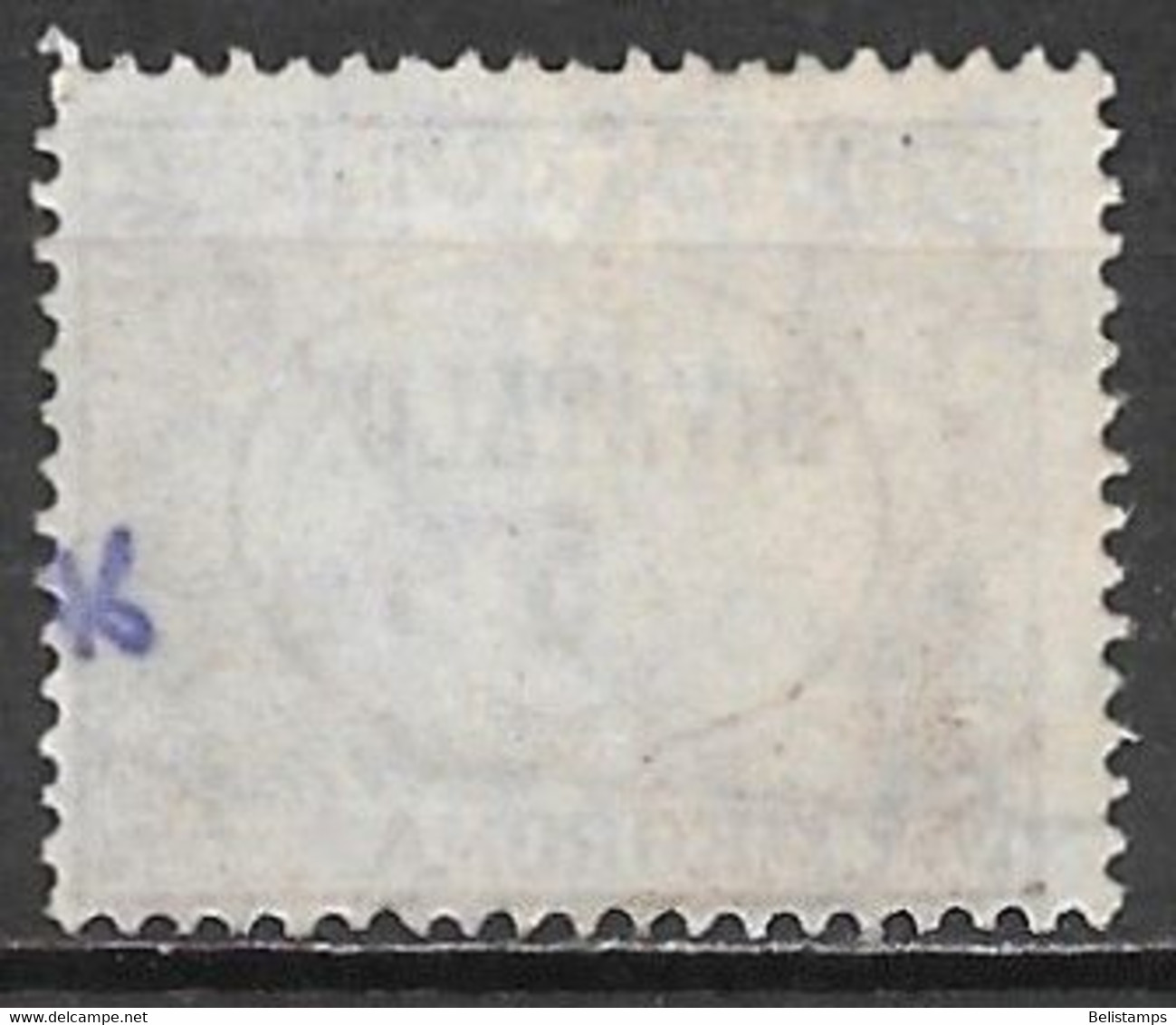 Hungary 1923. Scott #O9 (U) Numeral Of Value, Official Stamp - Service