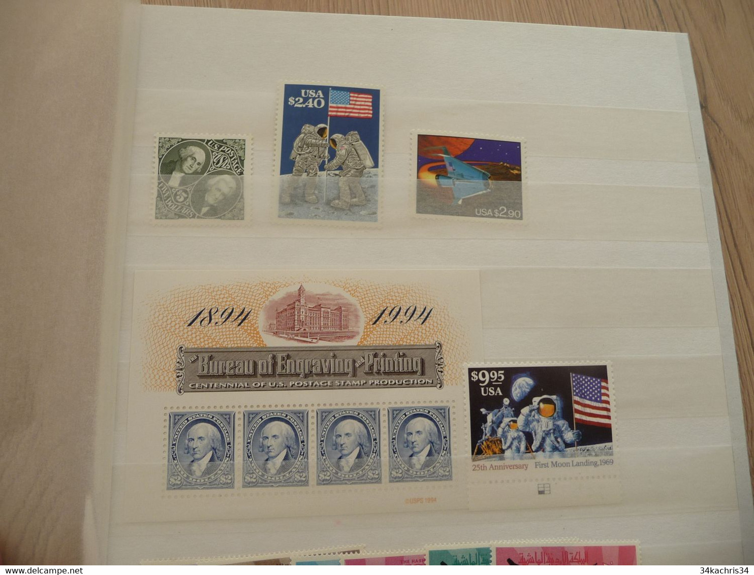 USA Air Mail Stamps Poste Aérienne Faciale + De 28 Dollars - Neufs