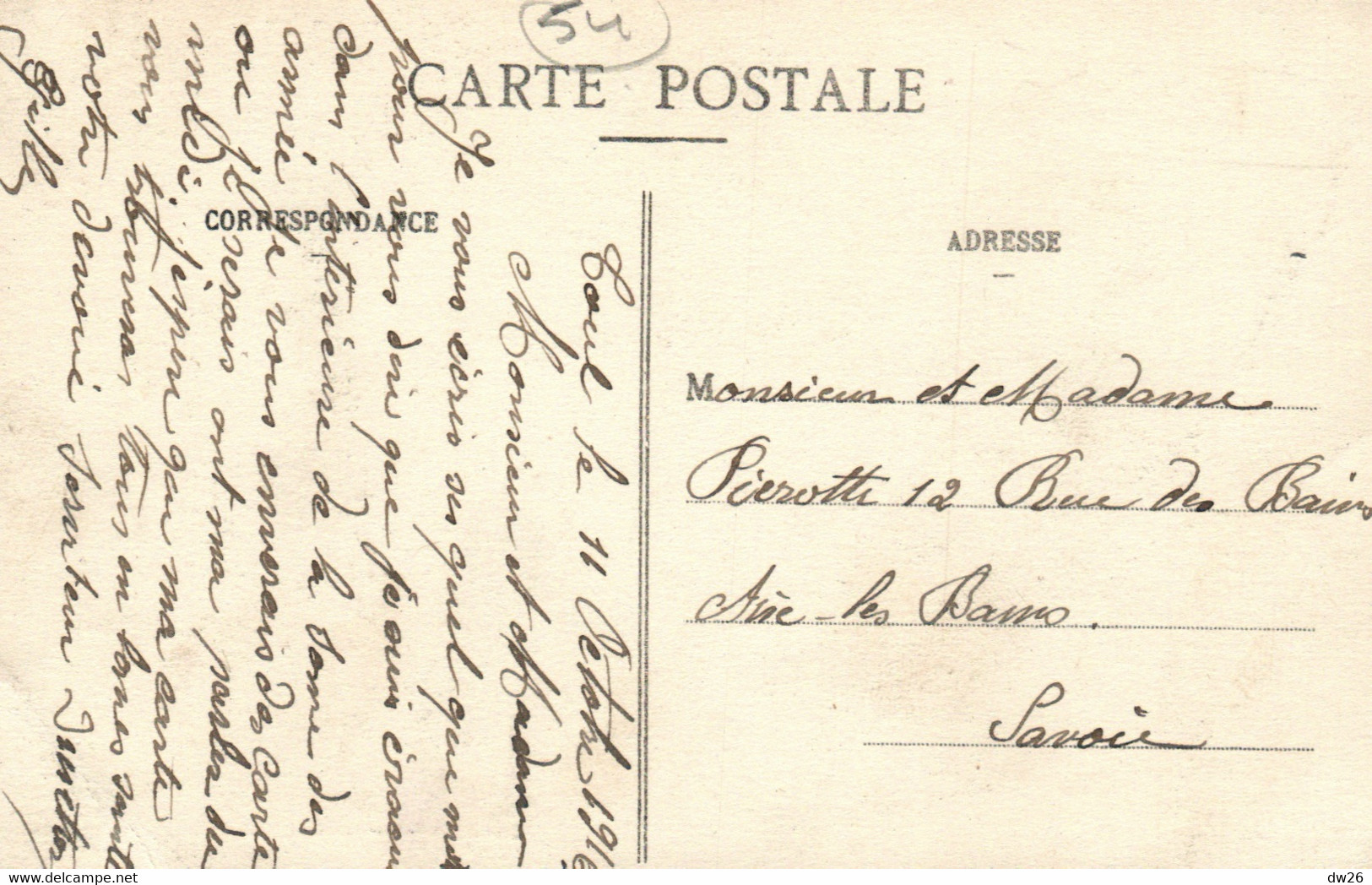 Souvenir De Toul - Multivues, Porte-Bonheur, Trèfle - Edition Gerdolle Et Briquet - Carte De 1916 - Santé