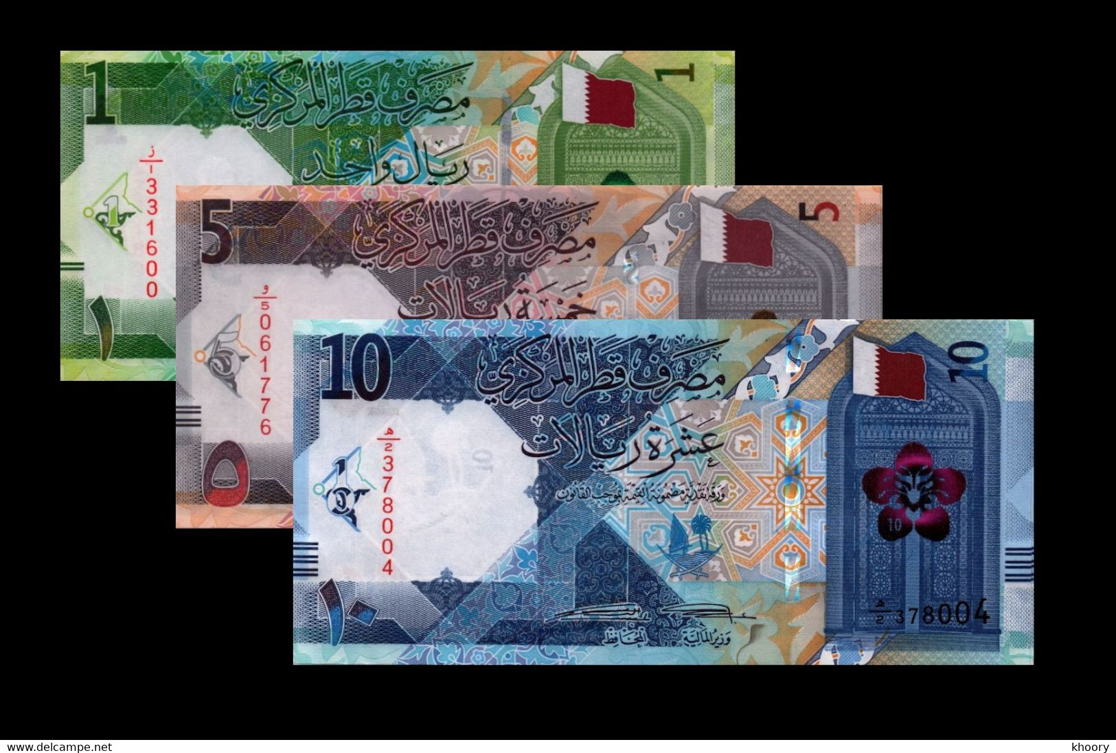 New! Qatar 2020 1 5 10  UNC Riyals P-NEW - Etiopía