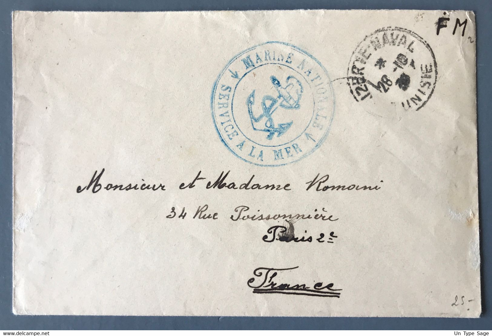 France, Enveloppe FM - TAD BIZERTE - NAVAL TUNISIE, Marine Nationale, Service à La Mer - (B1487) - 2. Weltkrieg 1939-1945