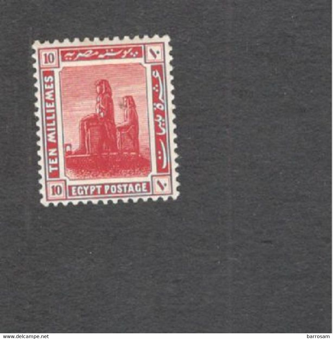 EGYPT....1922: Michel68mh* - Unused Stamps