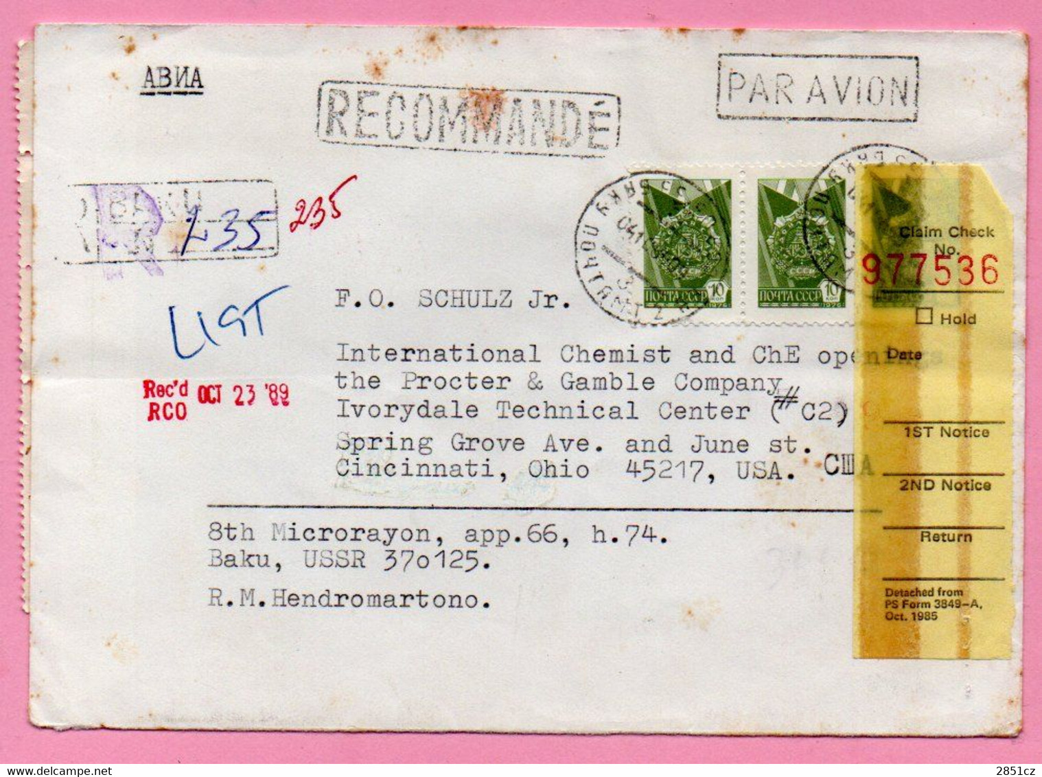 Letter - USSR To USA, 1989., Air Mail / Registrated Letter (P&G) - Storia Postale